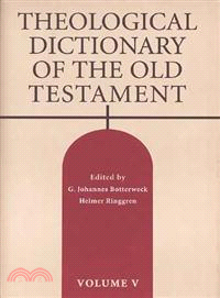 Theological Dictionary of the Old Testament