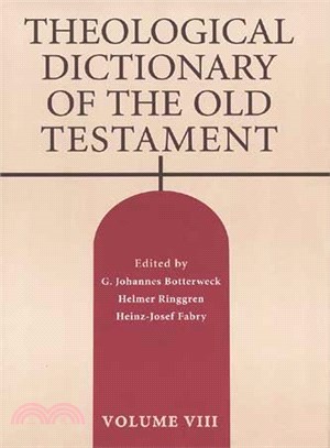 Theological Dictionary of the Old Testament