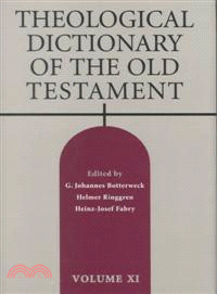 Theological Dictionary of the Old Testament