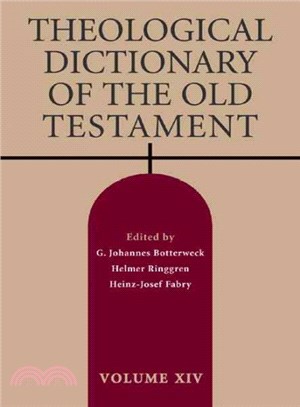 Theological Dictionary of the Old Testament