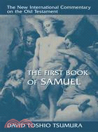 The First Book of Samuel