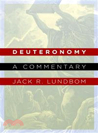 Deuteronomy ─ A Commentary