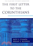 The First Letter to the Corinthians