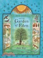 Adam And Eve And The Garden Of Eden