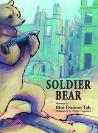 Soldier Bear