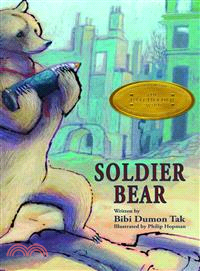 Soldier Bear