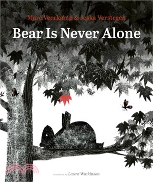 Bear is never alone /