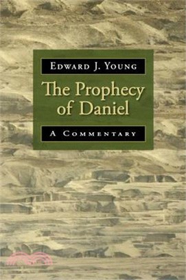 The Prophecy of Daniel ― A Commentary