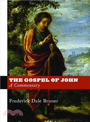 The Gospel of John ─ A Commentary