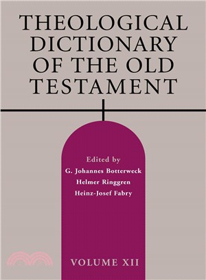 Theological Dictionary of the Old Testament