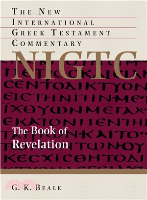 The Book of Revelation ─ A Commentary on the Greek Text