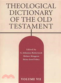 Theological Dictionary of the Old Testament