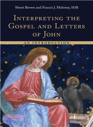 Interpreting the Gospel and Letters of John ─ An Introduction