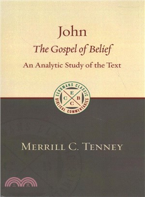 John ― The Gospel of Belief