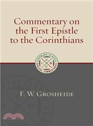 Commentary on the First Epistle to the Corinthians