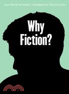 Why Fiction?