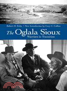 The Oglala Sioux ─ Warriors in Transition
