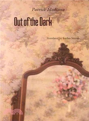 Out of the Dark ― (Du Plus Loin De L'Oubli)