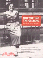 Outwitting the Gestapo