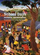 School Days = Chemin-D'Ecole ─ Chemin-D'Ecole