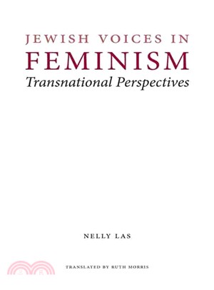 Jewish Voices in Feminism ― Transnational Perspectives