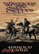 Warriors of the Steppes