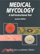 Medical Mycology ─ A Self-Instructional Text