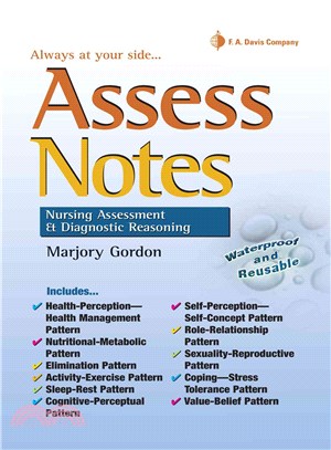 Assess Notes.. Always at Your Side ─ Nursing Assessment & Diagnostic Reasoning