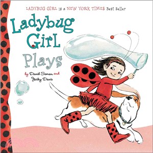 Ladybug Girl Plays