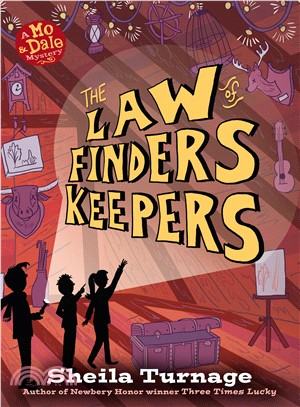 The law of finders keepers /