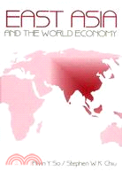 East Asia and the World Economy