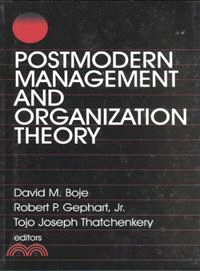 Postmodern management and or...