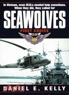 Seawolves ─ First Choice