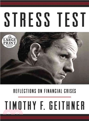 Stress Test ― Reflections on Financial Crises