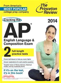 The Princeton Review Cracking the AP English Language & Composition Exam, 2014