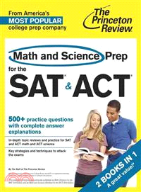Math and Science Prep for the Sat & Act