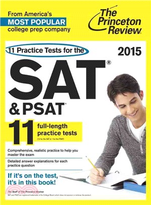 The Princeton Review 11 Practice Tests for the SAT & PSAT 2015