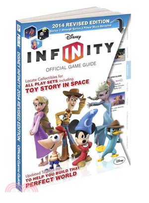 Disney Infinity ― Prima Official Game Guide