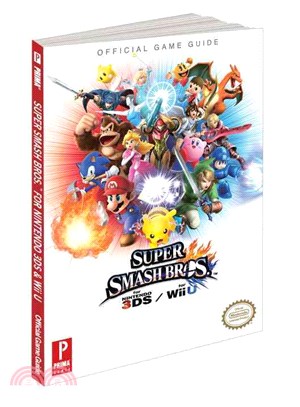 Super Smash Bros. Wiiu & 3ds ― Prima Official Game Guide