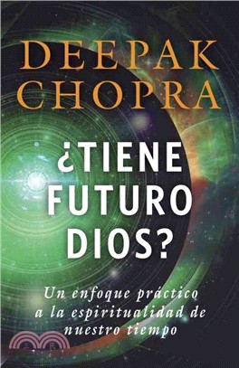 燜iene futuro Dios? ─ Un enfoque pr塶tico a la espiritualidad de nuestro tiempo/ A Practical Approach to Spirituality for Our Times