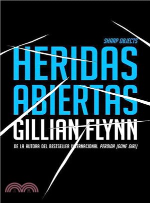 Heridas abiertas / Sharp Objects