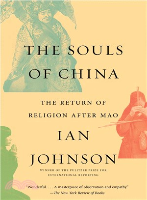 The souls of china :the retu...