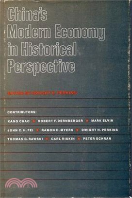 China's Modern Economy in Historical Perspective ― Sponsored by the Social Science Research Council