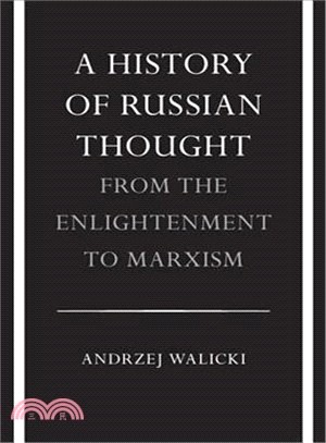 A History of Russian Thought ─ From the Enlightenment to Marxism