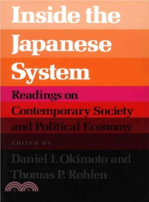 Inside the Japanese system :...