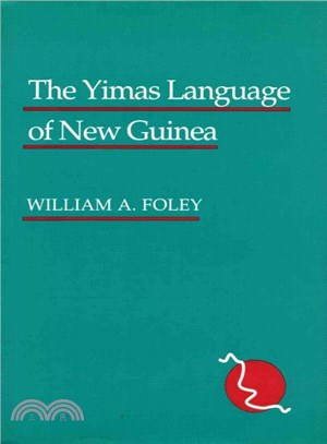 The Yimas Language of New Guinea