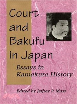 Court and Bakufu in Japan