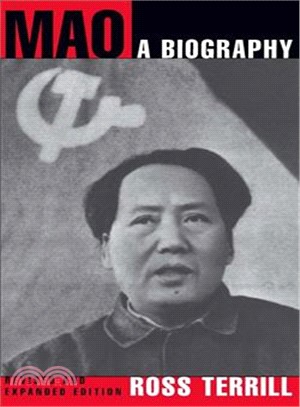Mao ─ A Biography