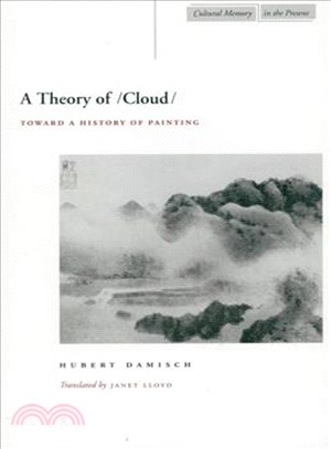 A Theory Of/Cloud/ ─ Toward a History of Painting