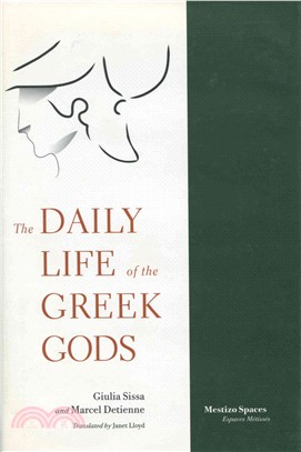 The Daily Life of the Greek Gods